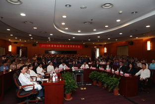 我院舉辦物業(yè)服務(wù)之星表彰暨技能展示大會(huì)