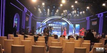 青島會(huì)議會(huì)展服務(wù)全攻略 策劃、會(huì)務(wù)與搭建一站式解決方案