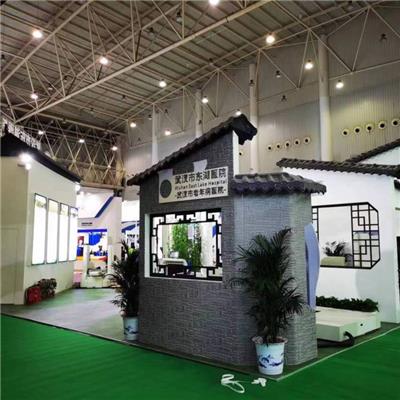 展覽搭建工廠精選 高效會議及展覽服務產品推薦