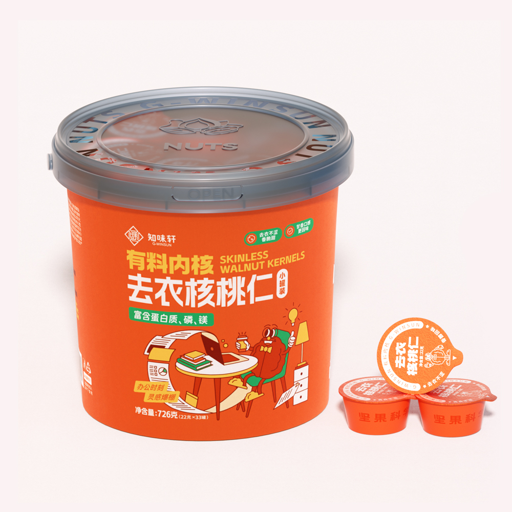 去衣核桃仁的吃法有那些？