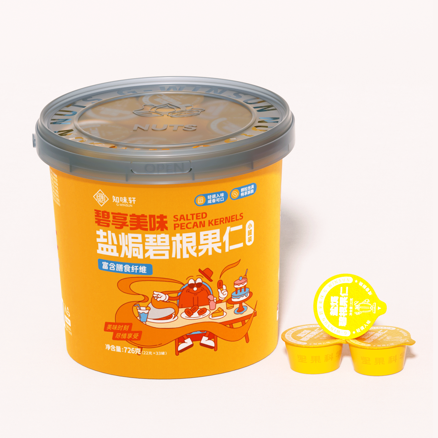 碧根果受潮還能吃嗎？