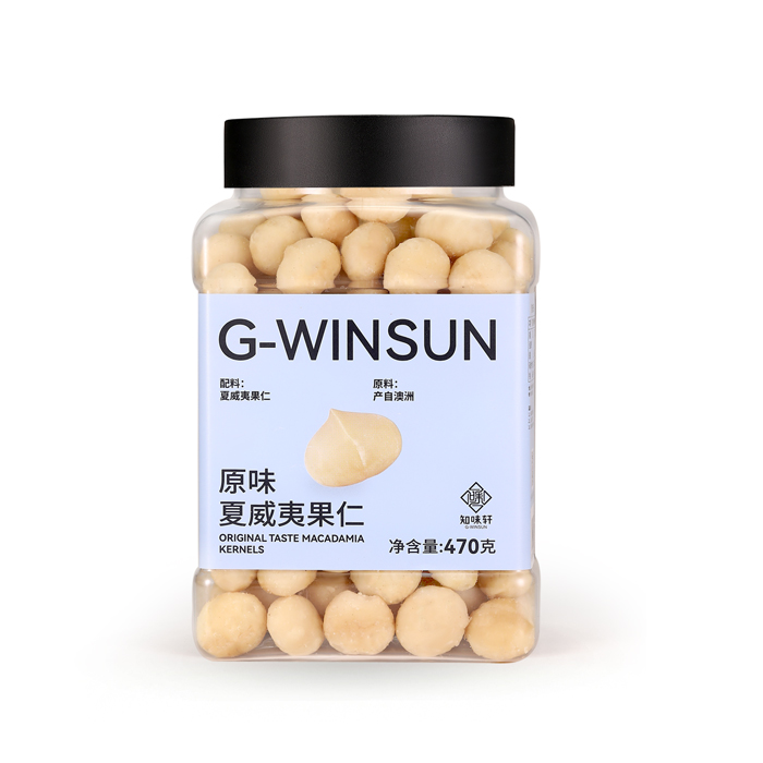 夏威夷果開口怎么來的？夏威夷果怎么開？