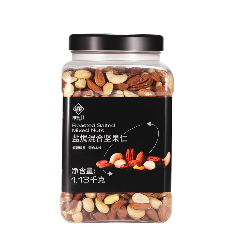 巴旦木發(fā)黃是壞了嗎？